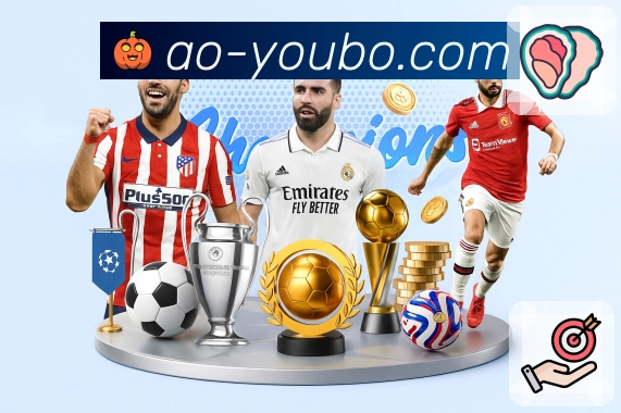 友博体育 Sports 官方视觉图